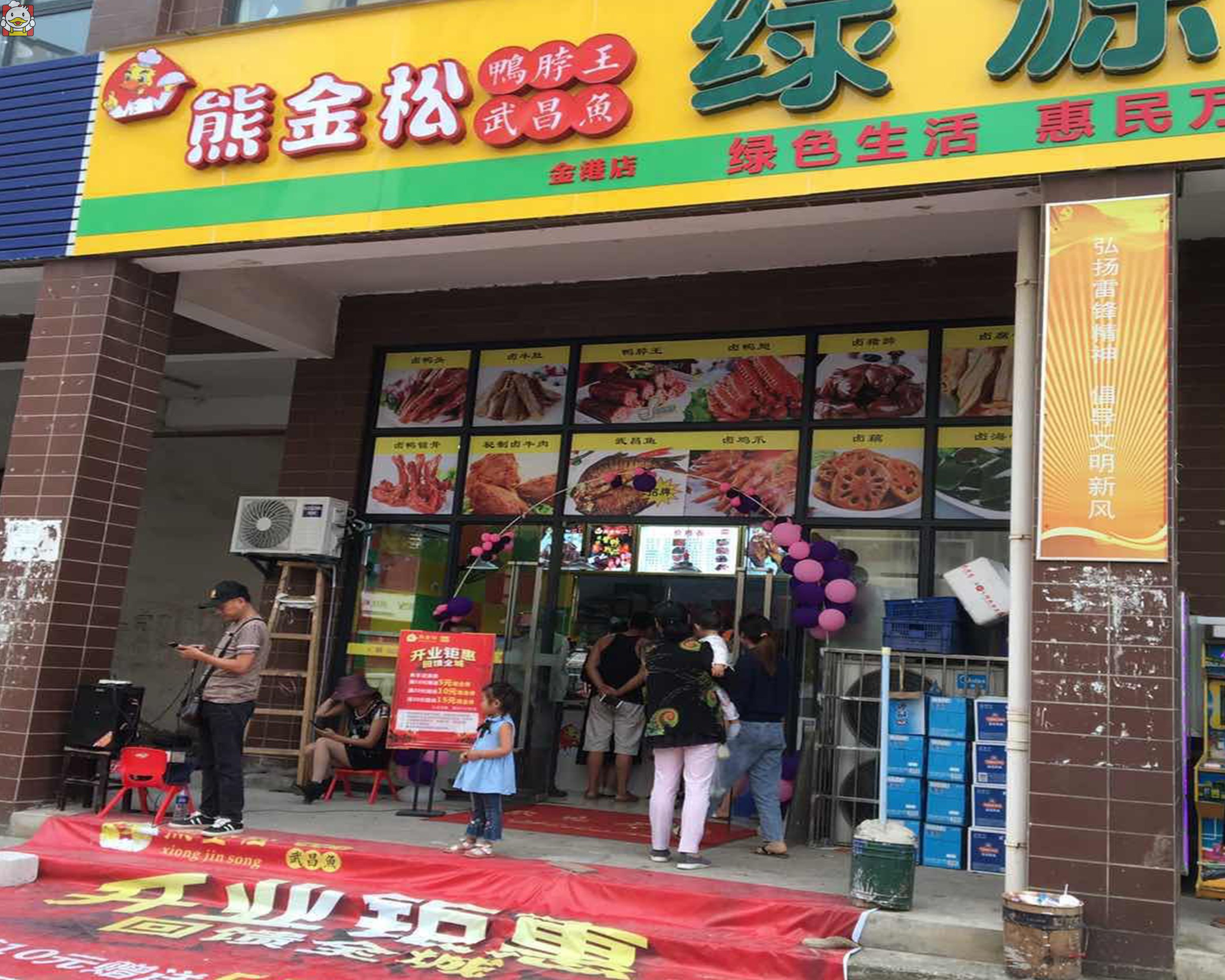 20e3d3691c9b58f021bffc466f5556a4.jpg 20e3d3691c9b58f021bffc466f5556a4.jpg