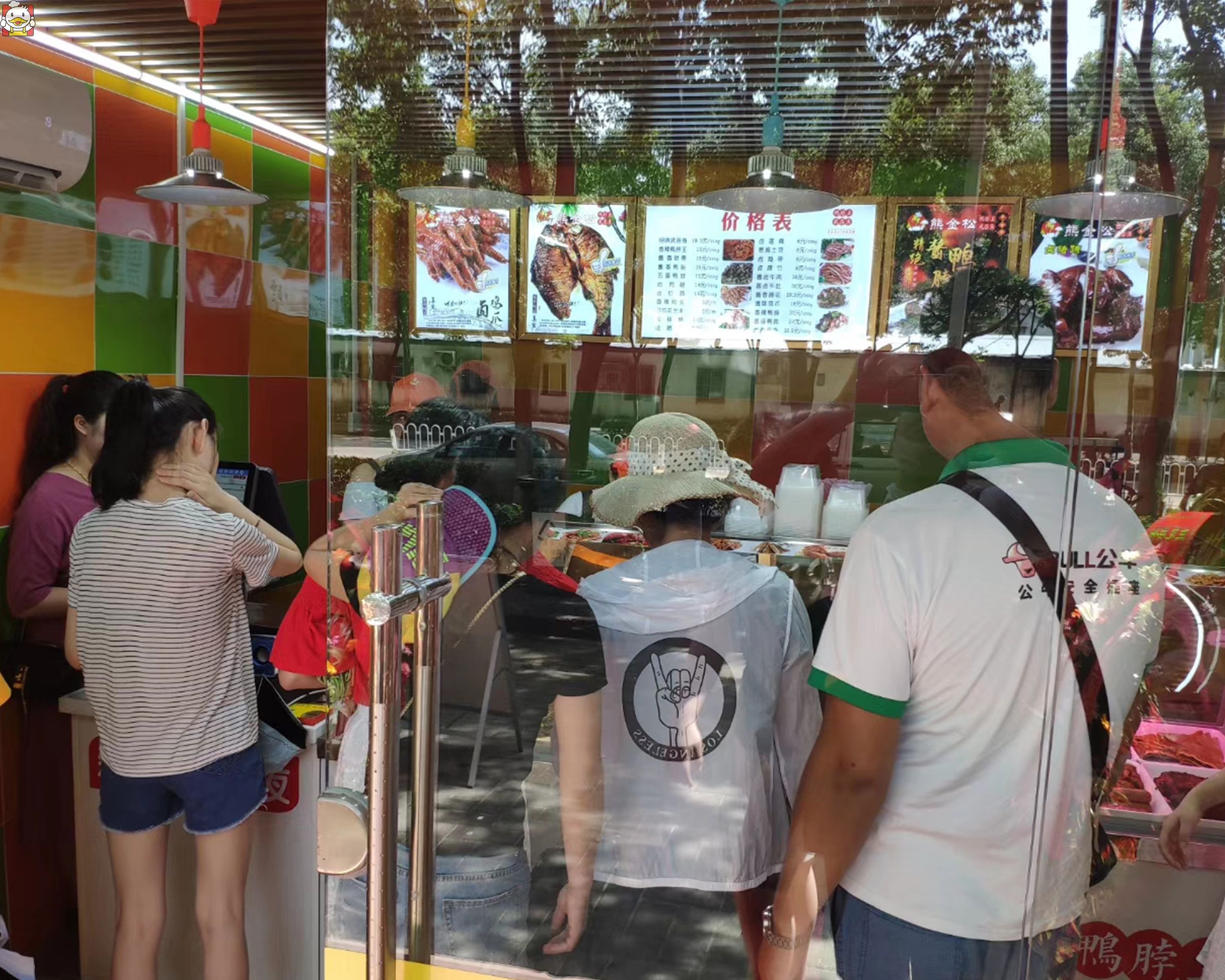 8563e2331d62e6fe6fc8317926d5e7de.jpg 8563e2331d62e6fe6fc8317926d5e7de.jpg